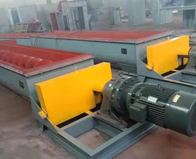 雙軸螺旋輸送機(jī)